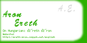 aron ereth business card